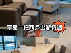 -深圳机场凯悦嘉轩酒店