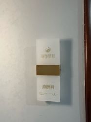 -太原丽都医疗美容医院