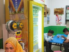 -德禄酸奶(莫家街店)