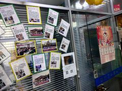 -自然之声助听器·呼吸机(和平店)