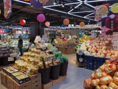 -盒马鲜生(莱蒙都会店)