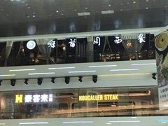 -凯德广场(西城店)