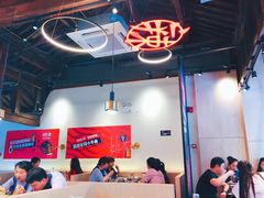 大堂-热火朝天鲜切牛肉火锅(南强街巷店)