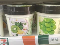 -海底捞火锅(泰安爱琴海店)