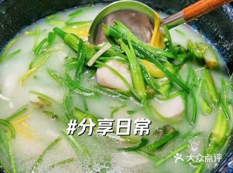 云贵川必吃酸汤鱼！超赞服务+绝佳环境，美味不