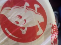 -喜家德虾仁水饺(马栏店)