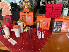 -星巴克(西安旺座现代城店)