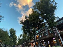 -云隐小厨·传统大理美食(复兴路店)