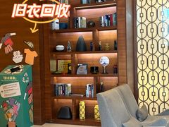 -成都雅诗阁来福士
