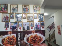 -琼大师东方烤乳猪(亚特兰蒂斯店)