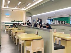 -米仓食堂(凯德广场店)