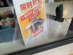 -麦当劳(滨河路DT店)