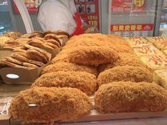 -味多美蛋糕(双安店)