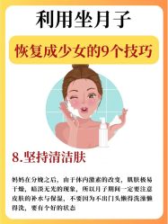 -厦门屿爱月子中心(独栋海湾店)