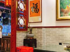 大堂-文记壹心鸡(宝华路店)