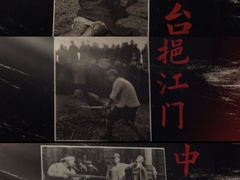 -潇湘国际影城(天马店)