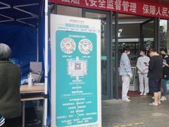 -重庆新里程盛景医院