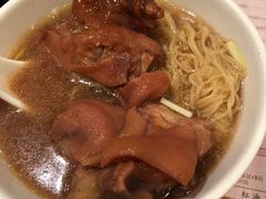-池记(尖沙咀店)