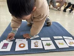 -五彩童年幼儿园