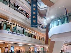 -合景·悠方(成都店)