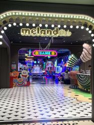 -MELAND CLUB•花园城堡主题亲子乐园•派对•餐厅(广州乐峰广场旗舰店)