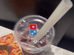 -达美乐比萨(骏壹万邦广场店)
