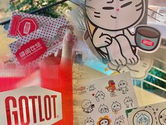 -GOTLOT COFFEE&KITCHEN角落厨房NOOK店