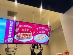 -DQ·蛋糕·冰淇淋(天通苑华联店)