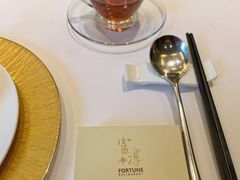 -富淳饭店(陆家嘴保利广场店)