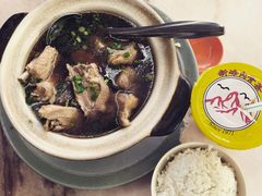 传统肉骨茶-新峰肉骨茶