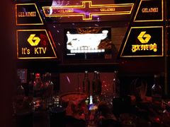 -歌莱美KTV x 星唱纯K·联名店(长虹路店)