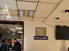 大堂-协顺园回头馆(南顺城路店)