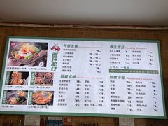 -西环肥仔螺蛳粉(总店)