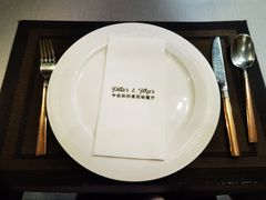 -Pita's&Tika's中东和印度风味餐厅(龙湖天街店)