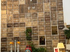 -有才叔的小馆(招商依云曲江店)