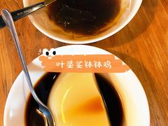 老红糖冰粉-叶婆婆钵钵鸡(解放碑店)