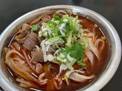 红油牛杂粉-薛记襄阳香辣牛肉面(平安路店)