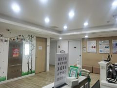 -北京熙仁医院眼科·近视手术专科