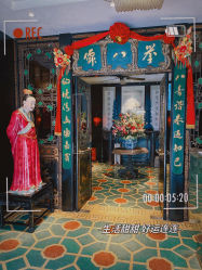 -誉八仙茶室酒楼·宴会厅(新天地店)
