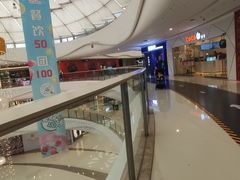 -万达广场(大明宫店)