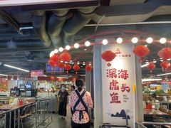 -四囍码头海鲜烧烤自助火锅(外滩南京东路悦荟广场店)