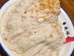 -串妹花式冰粉(乐山总店)