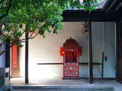 -南京市民俗博物馆(甘熙宅第)