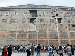 -上海四行仓库抗战纪念馆