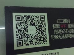 -颐而康按摩(八一桥总店)