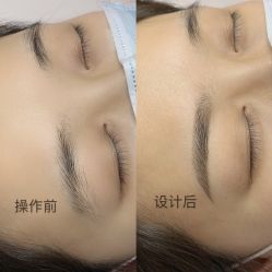 -久匠·野生眉半永久纹眉
