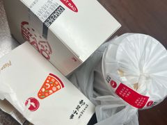 -必胜客(尹山湖歌林公园店)