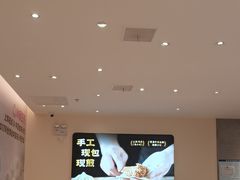 -小杨生煎(浦江欢乐颂店)