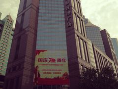 -上海置地广场(南京东路店)