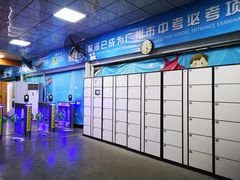 -奥龙堡游泳馆(广纸店)